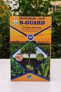B-Guard
