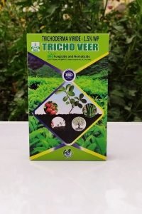Tricho Veer