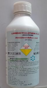 LAMBDA (INSECTICIDE)