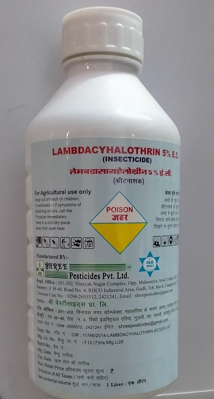 LAMBDA (INSECTICIDE)