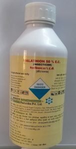 Shree Malathion (INSECTICIDE)