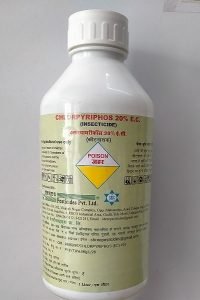 Shree chloro 20 (INSECTICIDE)