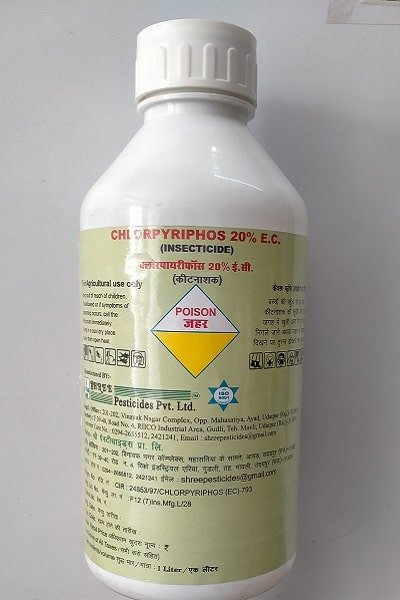 Shree chloro 20 (INSECTICIDE)