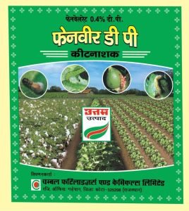 FENVEER DP (INSECTICIDE)