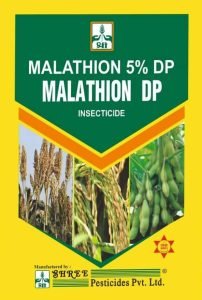 Shree Malathion (INSECTICIDE)