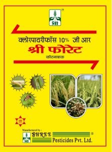 SHREE FORET (INSECTICIDE)