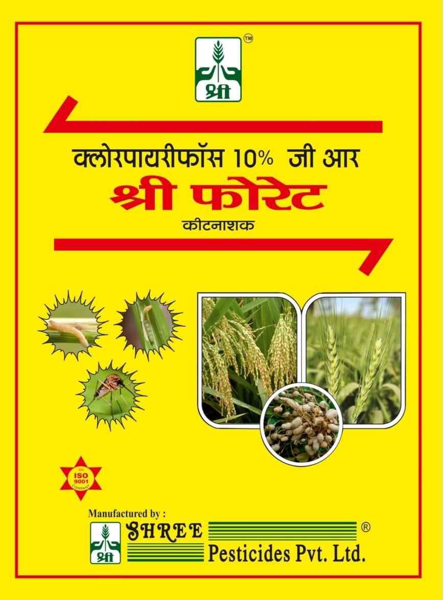 SHREE FORET (INSECTICIDE)